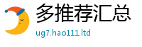 777788888888管家婆虽2025年最新资料大全官网入口